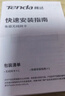 Tenda腾达USB无线网卡WiFi6 智能免驱AX900 5G网卡 无线网卡台式机专用 内置天线 无限wifi接收器发射器 实拍图