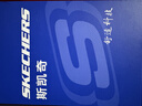 斯凯奇（Skechers）官方7A抗菌纯棉内裤男舒适透气平角裤男士运动吸汗短裤头裤衩礼盒 实拍图