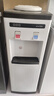 夏新 立式饮水机家用桶装水冷热两用制冷制热饮水器台式小型喝水机热水机矿泉水落地式上置水桶 白色无门 制热型 实拍图