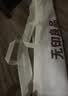 无印良品防摔蚊帐 A类帐纱回底围栏婴儿童蚊帐家用三开门 1.8x2米床 实拍图