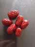 半亩川易惠新疆灰枣一级500g小红枣吊干肉厚核小若羌阿克苏喀什 实拍图