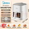 美的（Midea）新风炎烤空气炸锅 仿油炸专利活氧排湿少油少上火 双热源免翻面6.5升可视大容量全金属内腔KZC6519 实拍图