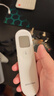 鱼跃(yuwell)医用红外体温计额温枪温度计婴儿专用家用精准YT-1 实拍图