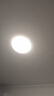 雷士（NVC）LED灯盘吸顶灯替换灯芯灯板磁吸光源灯珠灯泡24W三色3000k-6500k 实拍图