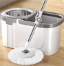 五月花旋转拖把带桶一套2头家用一拖净免手洗2025拖布吸水墩布杆长125cm 实拍图