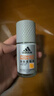 阿迪达斯（adidas）男士劲能走珠止汗露滚珠香体液50ml 72小时腋下止汗抑汗 去臭净味 实拍图