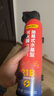 得力车载水基21B灭火器汽车家用消防3C认证620ml新能源车适配小米su7 实拍图