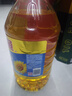 金龙鱼 食用油 葵花籽清香型调和油5L （新老包装随机发货） 实拍图