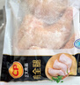 正大食品（CP）鸡全腿2斤 鸡腿鸡肉鸡腿肉低脂生鲜早餐烤鸡大腿炸大鸡腿 实拍图