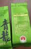 传奇会乌龙茶武夷岩茶肉桂特级500g茶叶礼盒装大红袍自己喝送礼礼品 实拍图