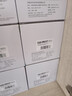 彩格适用惠普m403d硒鼓hp 228a硒鼓M403N M403DN M427DW M427FDN粉盒惠普打印机硒鼓易加粉cf228a墨粉盒双支装 实拍图