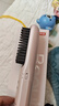 京东京造beauty无线直发梳便携S3内扣蓬松拉直卷发棒造型梳子负离子护发直发棒造型神器生日礼物送男女朋友 实拍图