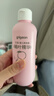 贝亲（Pigeon）桃子水 桃叶精华 婴儿爽身露 四季通用 200ml *3支装 实拍图