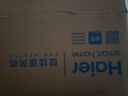 海尔（Haier）壁挂暖风机免打孔悬挂台壁两用取暖器浴室洗澡防水浴霸电暖器轻音电暖气智能语音卧室卫生间热风机 浴室防水/台壁两用/遥控款HNF-2007 实拍图