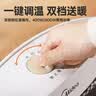 美的（Midea） 小太阳取暖器 家用电暖器台式电热器暖气机办公室烤火炉暖脚器暗光防烫远红外电暖气 【倾倒断电 过热保护】 机械式 NS8-15D 实拍图
