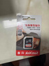 闪迪（SanDisk）128GB SD相机内存卡 C10 拍摄全高清视频 微单/单反数码相机存储卡 坚固耐用 超高性价比 实拍图