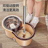 百家好世旋转拖把2头免手洗手压甩水拖干湿两用家用吸水双驱动神器 实拍图