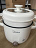 美的（Midea）电煮锅 泡面火锅宿舍小电锅 电蒸锅 多功能家用电热锅 2.6L蒸煮一体 小型2-3人用 配带蒸笼XZE2076 实拍图