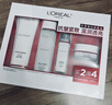 欧莱雅（LOREAL）套装抗皱紧致护肤礼盒化妆品水乳补水保湿淡纹送妈妈送女友礼物 复颜抗皱礼盒7件套(90%买家选择) 实拍图