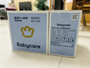 babycare皇室pro裸感纸尿裤M40(6-11kg)婴儿尿不湿超薄透气大吸量 实拍图