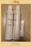 雅漾（Avene）舒泉保湿喷雾300ML 补水舒缓爽肤水湿敷水敏肌护肤水大喷38节礼物 实拍图