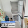 米家小米185L两门冰箱双门小型家用冷藏冷冻迷你租房宿舍BCD-185MDM03 实拍图