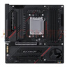铭瑄（MAXSUN）终结者 B850M PRO II WIFI7主板 DDR5 CPU AMD 9800X3D/9700X/9600X/7800X3D(AMD B850/AM5接口) 实拍图