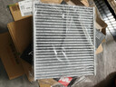 韦斯特活性炭空调滤清器MK1160(适配八代凯美瑞/丰田CHR奕泽IZOA) 实拍图