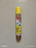 得力50ml刷片胶头高透明胶水 可水洗高粘液体胶 学生文具 开学必备学习用品 单支凑单 办公用品 7302S 实拍图