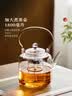 泥也茶壶玻璃煮茶壶泡茶壶玻璃烧水壶茶壶泡茶家用高硼硅玻璃壶可加热 实拍图