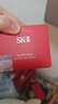 SK-II大红瓶面霜80g轻盈sk2乳液化妆品全套护肤品套装抗老skii生日礼物 实拍图