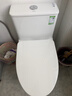 九牧（JOMOO）11396-2-1/31KB-1抗菌一级水效坐便器暴风虹吸式节水马桶305坑距 实拍图