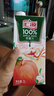 汇源100%苹果汁礼盒装果汁饮料1Lx6盒节日年货节送礼宴请 实拍图