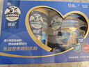 德运（Devondale）鱼油营养健心中老年牛奶粉800g*2罐礼盒高钙零蔗糖送长辈送礼 实拍图