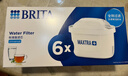 碧然德（BRITA） 家用滤水壶 净水壶滤芯 Maxtra 多效滤芯 6枚装 实拍图