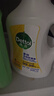 滴露（Dettol）多效衣物除菌液阳光柠檬2.5L 衣物杀菌消毒液除霉剂 7天抑菌除螨 实拍图