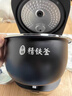 美的（Midea）【政府补贴】电饭煲3L IH加热 加厚精铁釜内胆杂粮饭2-3人多功能家用智能预约电饭锅MB-HC370 实拍图