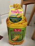 鲁花  食用油 压榨特香非转基因玉米胚芽油5L 实拍图