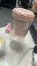 九阳（Joyoung）榨汁杯 果蔬榨汁机搅拌杯 婴儿辅食机小型便携家用电动多功能可碎冰果汁机L3-LJ520(粉) 实拍图