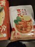 日食记火锅底料200g泰式椰香冬阴功汤料酸辣汤酱包关东煮汤料海鲜调料包 实拍图