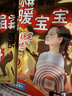 暖宝宝小林制药暖宝宝贴32片自发热暖贴暖宫贴生理期痛经 护腰暖腰贴 实拍图