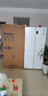 海尔（Haier）「家宴系列」539L十字门母婴冰箱黑金净化抗菌一级变温风冷无霜大容量BCD-539WGHTDEDWVU1国家补贴 实拍图