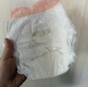 碧芭宝贝大鱼海棠拉拉裤XXL28片(≥15kg)加大码尿不湿大吸量 秋冬不闷 实拍图