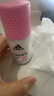 阿迪达斯（adidas）女士舒润走珠止汗露滚珠香体液50ml 腋下止汗 去臭净味 滋润护肤 实拍图