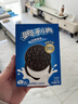 奥利奥（Oreo）原味夹心饼干 小胖盒早餐休闲零食办公室下午茶97g 实拍图