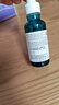 理肤泉【采销直播间】三酸精华30ml*2支装水杨酸褪油痘护肤品生日礼物 实拍图