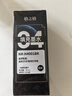 格之格803墨盒可加墨 适用惠普2132墨盒2600 1112 2621 2622 1111 2628 hp2130 1110 2131打印机墨盒 803xl 黑色 实拍图