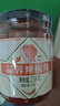 坛坛乡 湖南特产  蒜蓉辣椒酱 238g 烧烤手抓饼下饭拌饭拌面调味酱 实拍图