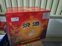 汾酒 黄盖玻汾 清香型高度白酒 53度 475mL*12瓶 整箱装 实拍图