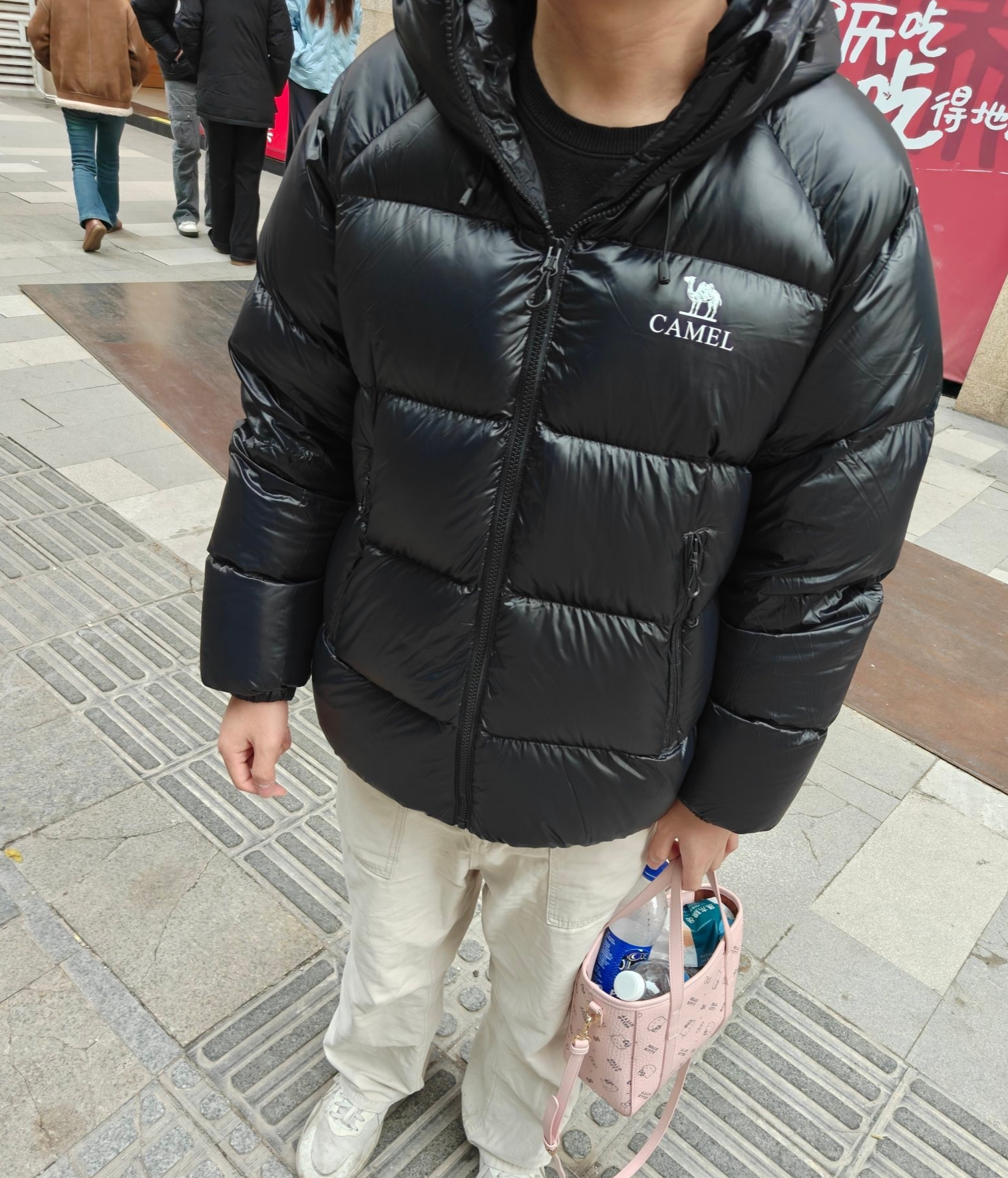 骆驼（CAMEL）【黑钻5PRO】户外羽绒服男女士同款蓄热保暖抗静电鸭绒面包服外套 实拍图